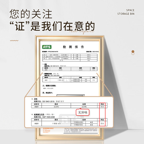 收纳凳储物箱可坐成人凳子收纳箱家用门口换鞋折叠沙发凳客厅长凳 - 图3