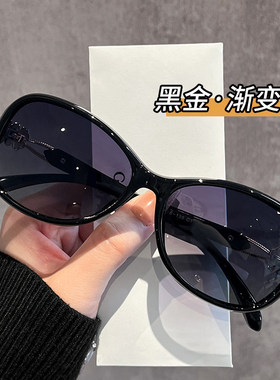 墨镜女款2026年新款潮偏光高级感眼镜开车防紫外线防晒太阳镜时尚