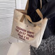 Large-capacity canvas tote bag | Over 21,000 additional purchases