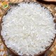 Wuchang Rice 2025 New Rice Northeast Long Grain Fragrance 5Jin Jin is equal to 0.5kg Vacuum Rice Floral Fragrance has a soft and waxy taste 2.5kg straight