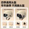New national standard 3C certified electric vehicle helmet, universal for all seasons, summer safety motorcycle riding hat for men and women, sun protection