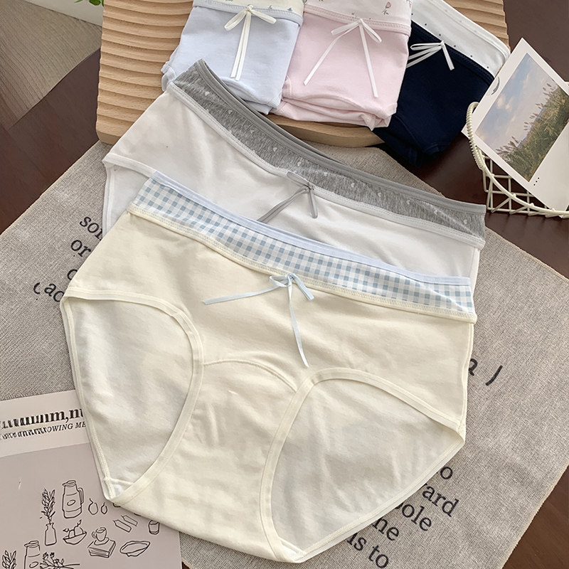 内裤女生纯棉2026新款10A全棉抗菌裆秋冬大码200斤三角裤中腰加长,淘宝优惠券,粉丝福利购,淘宝优惠卷