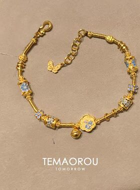 新中式复古金色蓝花花小蛮腰手链女中古多巴胺闪钻轻奢感手饰配饰