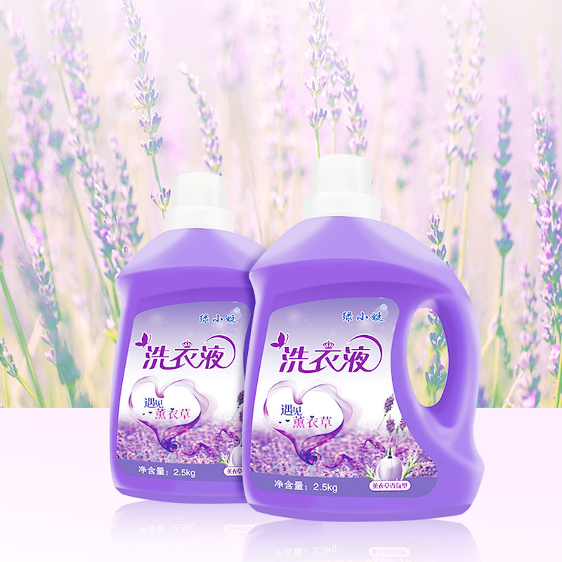天天特卖工厂店薰衣草香洗衣液大桶5kg瓶2-10斤家庭装批发促销洗衣凝珠香味持久0