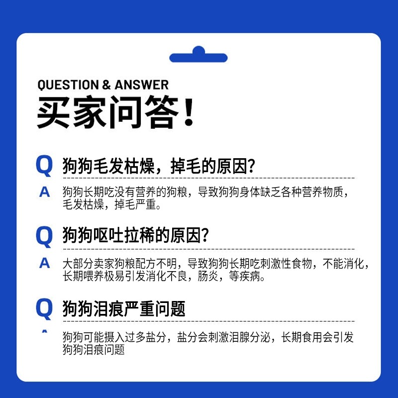 赛狼无谷冻干狗粮50%金毛拉布拉多营养幼犬全价鸭肉鸡肉鸡胸肉,淘宝优惠券,粉丝福利购,淘宝优惠卷
