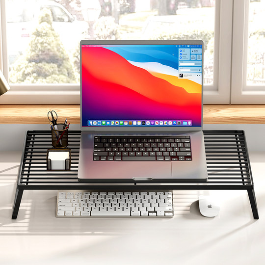 笔记本电脑支架镂空式散热架家用底座桌面增高星空烧烤架子电脑桌支撑显示器收纳