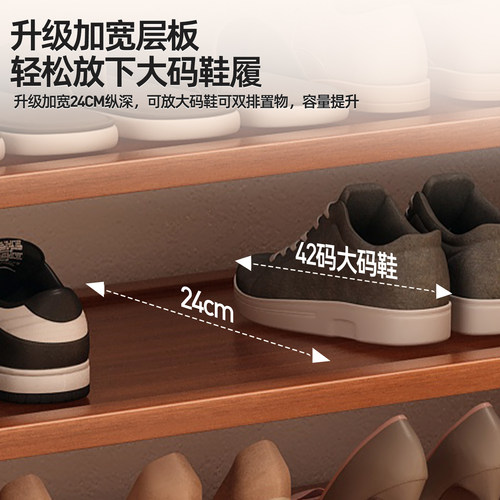 鞋架子家用门口多层2025新款楼道小竹窄入户简易鞋柜楠竹收纳租房 - 图2