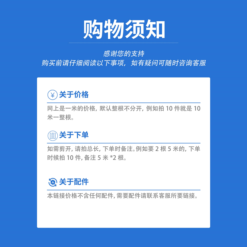 304不锈钢链条镀锌铁链子铁锁链铁环链晾衣秋千起重链加粗传动 - 图2