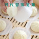 100 Blatt Dampfgarpapier für Brötchen und Dampfbrötchen