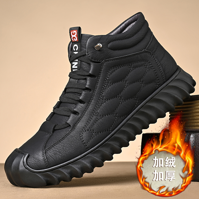 2025冬季男士棉鞋加绒保暖羊毛加厚休闲耐磨防滑高帮鞋防滑棉靴男,淘宝优惠券,粉丝福利购,淘宝优惠卷