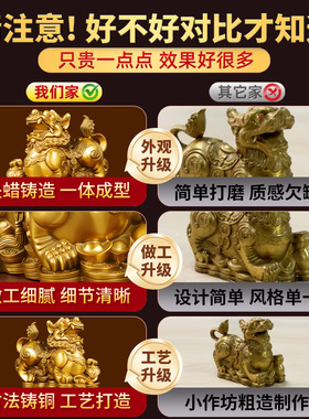 铜麒麟黄铜家用摆件公母一对招财