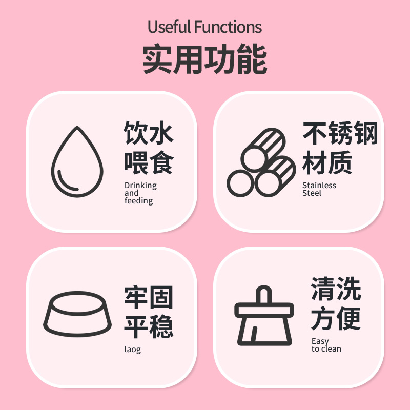 兔子食盒料盒悬挂式宠物食盆防扒食槽喂食器草架猫碗用品固定饮水 - 图0