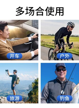 偏光夜视镜变色太阳镜