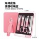 Nail clipper set, complete set of household single nail clipper, anti-splash nail clipper, pedicure artifact, oblique nail scissors