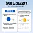 马苏里拉芝士碎拉丝家用官方旗舰店儿童奶酪披萨空气炸锅专用小包