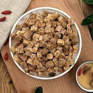 野生柴葛根中药材500g[1元优惠券]-寻折猪