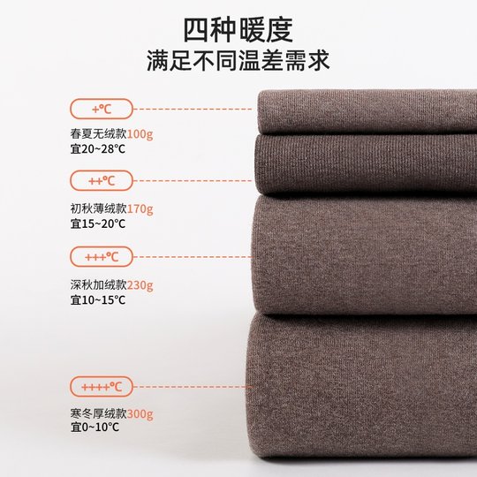 Small women's light gray leggings autumn and winter cotton pants