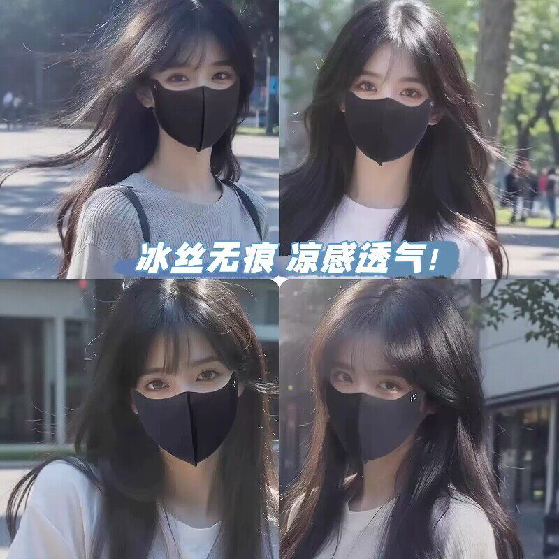 图 2