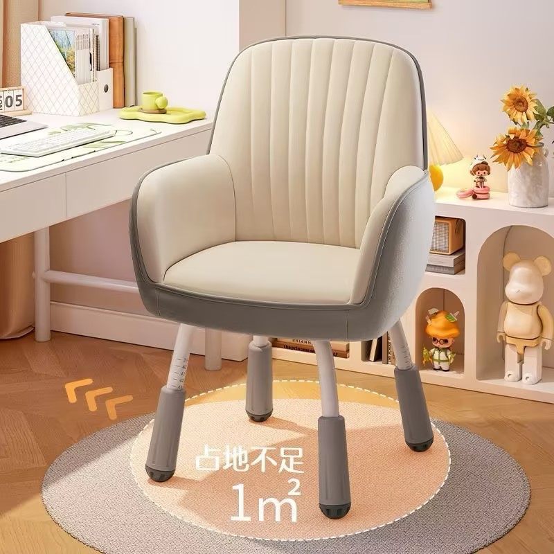 椅子女生卧室家用电脑椅学生宿舍学习书桌椅靠背座椅梳妆凳化妆椅,淘宝优惠券,粉丝福利购,淘宝优惠卷