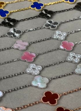 高版本四叶草五花手链18K金黄红玉髓白贝母玛瑙镭射玫瑰金手链女