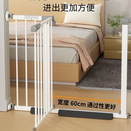 Children's door guardrail for babies | Thousands of people repurchase