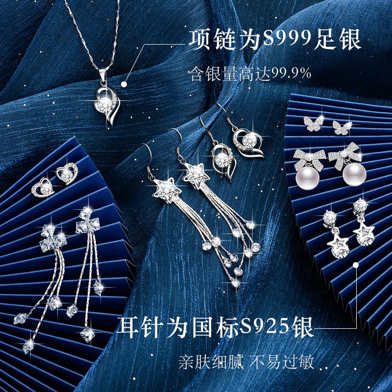 一周星期耳钉纯银耳环礼盒套装轻奢创意2024年新款女友情人节礼物