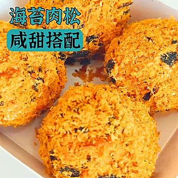 【到手16个】0脱氢肉松海苔小面包[6元优惠券]-寻折猪