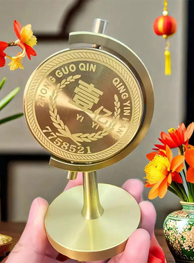 一个亿黄铜摆件时来运转装饰品