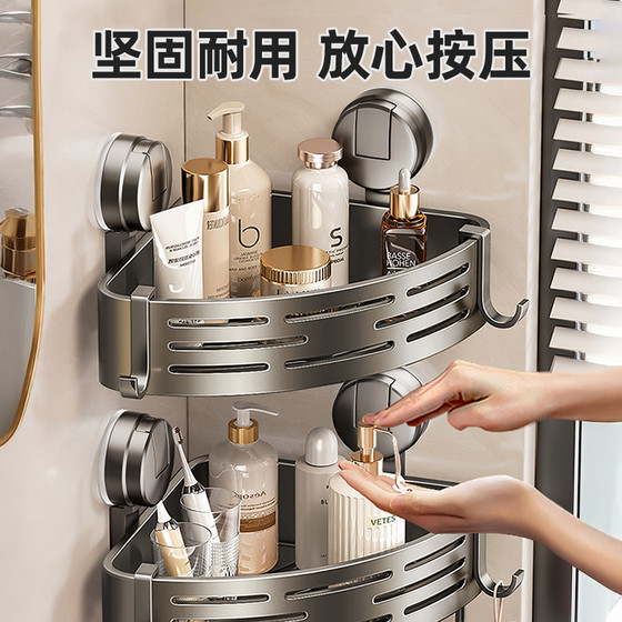 Bathroom storage rack no punching suction cup triangular basket