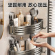 Bathroom storage rack no punching suction cup triangular basket