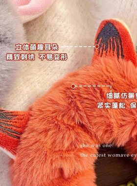 尼克狐cos同款发圈头绳女2026狐狸耳朵发绳卡通儿童皮筋头饰动物