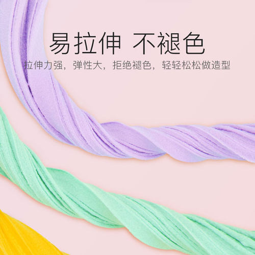 超轻粘土24色儿童手办橡皮泥无毒太空彩泥幼儿园手工diy水晶黏土 - 图1