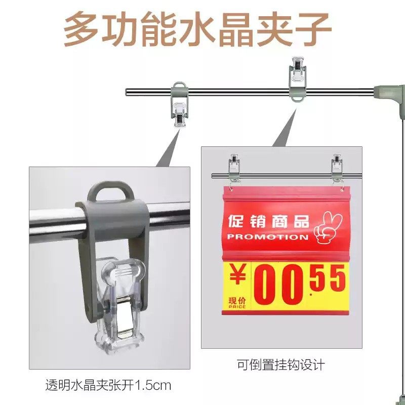 不锈钢海报架T型立式可伸缩架子L型广告纸展示架落地式POP海报架,淘宝优惠券,粉丝福利购,淘宝优惠卷