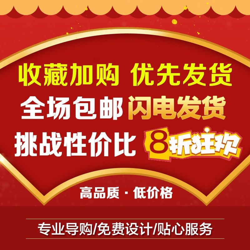 流动红旗三角旗定制植绒定做锦旗印字小红旗发泡字学校幼儿园文明班级寝室内务卫生公司评比白旗优秀中心旅游 - 图0