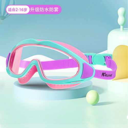 批发新款儿童大框泳镜 防水防雾高清透明儿童连体硅胶游泳培训 - 图3