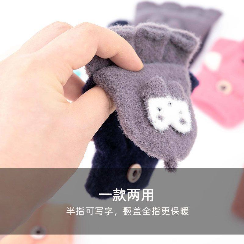 儿童手套冬季女孩宝宝小孩小学生五指新款可爱保暖女童手套秋冬款,淘宝优惠券,粉丝福利购,淘宝优惠卷