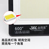 Super bright LED floodlight searchlight outdoor garden light factory warehouse spotlight outdoor waterproof engineering street light