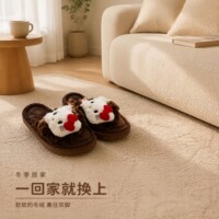 HelloKitty毛毛棉拖鞋