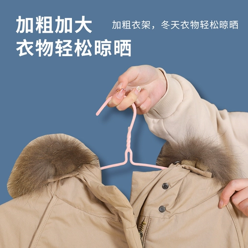 Вешалка для домашнего использования, детская сушилка