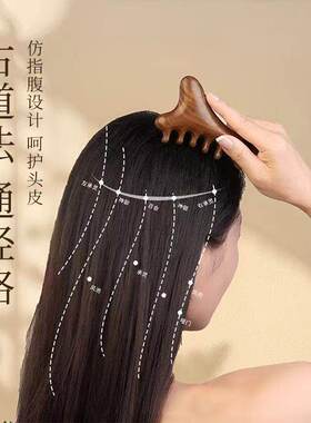 【2个】多功能四合一筋络按摩器