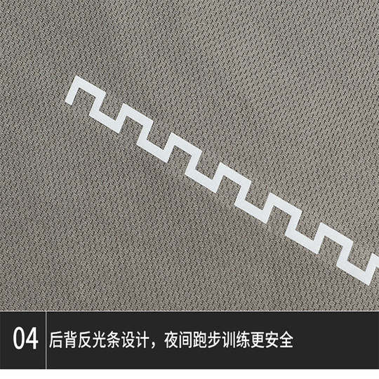 Original véritable vêtements d'entraînement physique à manches longues printemps et automne vêtements de fitness pour hommes t-shirt long à séchage rapide chemise à col rond course en plein air