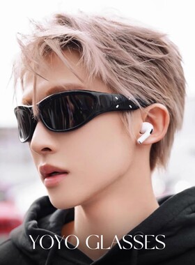 新款头箍发箍墨镜复古赛博朋克Y2K猫眼高级感太阳镜户外运动墨镜