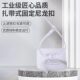 Punch-free cable tie must be lifted and fixed buckle hook universal pipe clamp water pipe clamp hose storage rack tube clamp