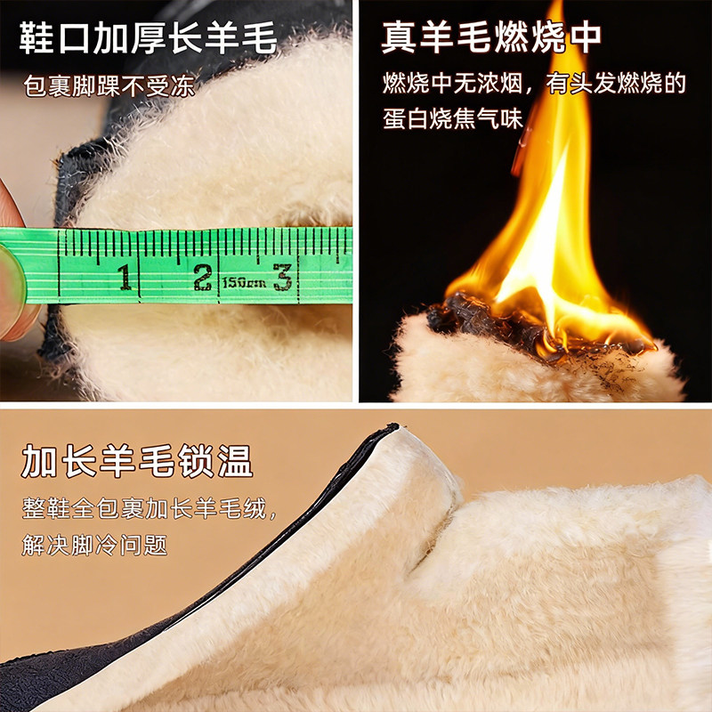 老北京布鞋女冬加绒防滑加厚老年人奶奶老太太妈妈保暖雪地靴棉鞋,淘宝优惠券,粉丝福利购,淘宝优惠卷