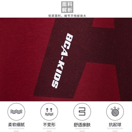 男童卫衣加绒套装2025秋冬装新款运动衣两件套中大童休闲衣服男童