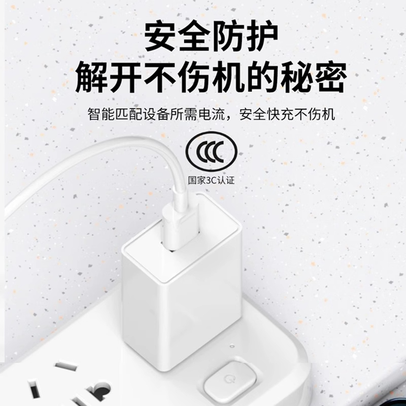 通用5V2A充电器充电头3C认证适用华为荣耀小米oppo插头安卓8x耳机sub充电宝充电器数据线头快充的USB接口 - 图1