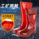 Thickened rain boots with tendon soles | Over 4,900 repeat customers
