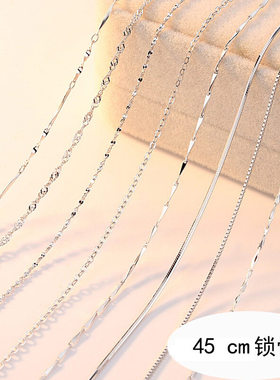 镀925银项链女DIY配饰锁骨链盒子链裸链素链O字链小众高级蛇骨链