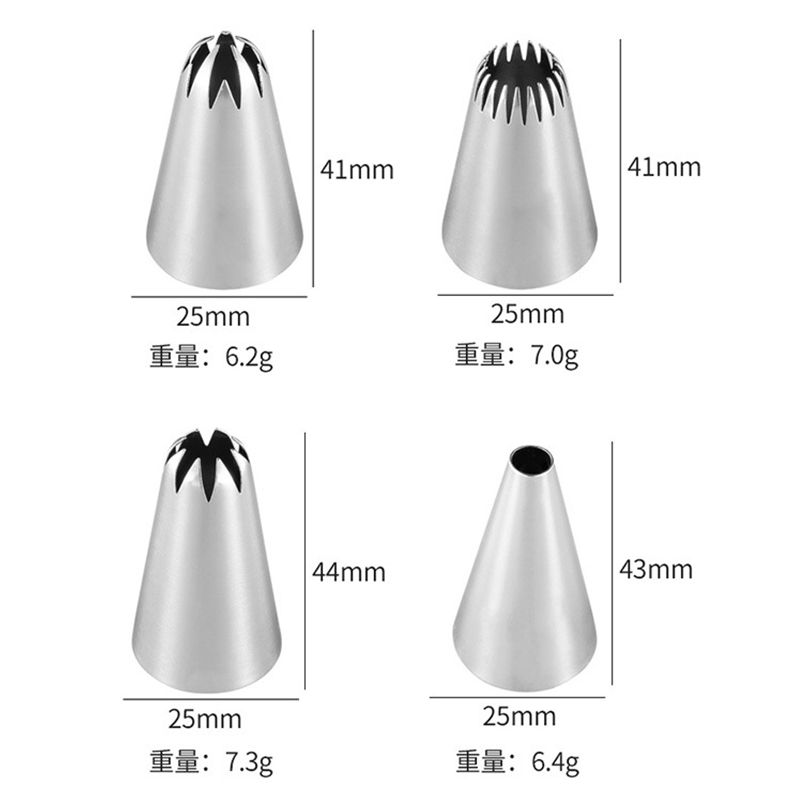 凡希曲奇裱花袋嘴宝宝辅食食品级蛋糕奶油模具一次性烘焙工具全套-图2