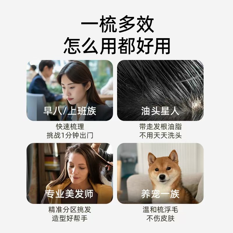 RHOS猪鬃毛三排密窄齿梳子打毛蓬松高颅顶头发缝尖尾梳盘美发专用,淘宝优惠券,粉丝福利购,淘宝优惠卷